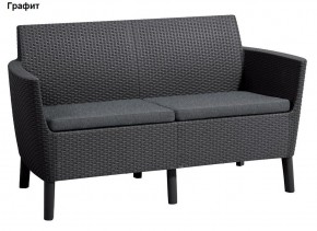 Диван Салемо 2-х местный (Salemo 2 seater sofa) в Глазове - glazov.ok-mebel.com | фото 4