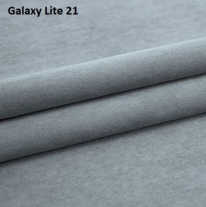 Диван Сенатор-2 (ППУ) в Глазове - glazov.ok-mebel.com | фото 13