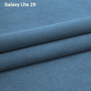 Диван Сенатор-2 (ППУ) в Глазове - glazov.ok-mebel.com | фото 17