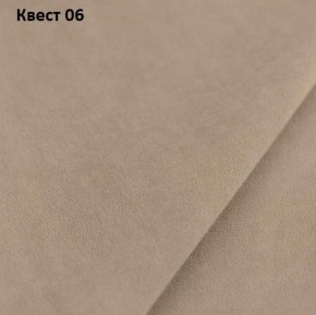 Диван Сенатор-2 (ППУ) в Глазове - glazov.ok-mebel.com | фото 19