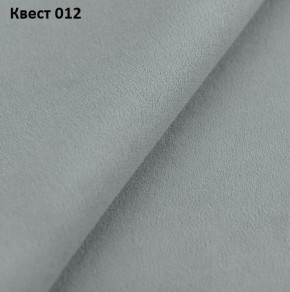 Диван Сенатор-2 (ППУ) в Глазове - glazov.ok-mebel.com | фото 20