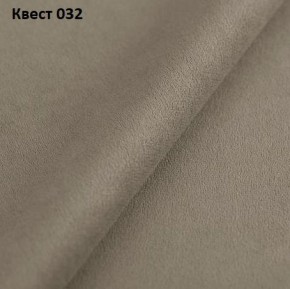 Диван Сенатор-2 (ППУ) в Глазове - glazov.ok-mebel.com | фото 25