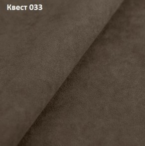 Диван Сенатор-2 (ППУ) в Глазове - glazov.ok-mebel.com | фото 26