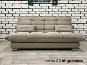 Диван Сноуден (Snowden) ППУ ткань до 300 руб. в Глазове - glazov.ok-mebel.com | фото