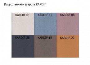 Диван трехместный Алекто искусственная шерсть KARDIF в Глазове - glazov.ok-mebel.com | фото 3