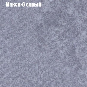Диван угловой КОМБО-1 МДУ (ткань до 300) в Глазове - glazov.ok-mebel.com | фото 13