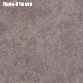 Диван угловой КОМБО-1 МДУ (ткань до 300) в Глазове - glazov.ok-mebel.com | фото 3