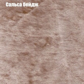Диван угловой КОМБО-1 МДУ (ткань до 300) в Глазове - glazov.ok-mebel.com | фото 21