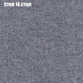 Диван угловой КОМБО-1 МДУ (ткань до 300) в Глазове - glazov.ok-mebel.com | фото 28