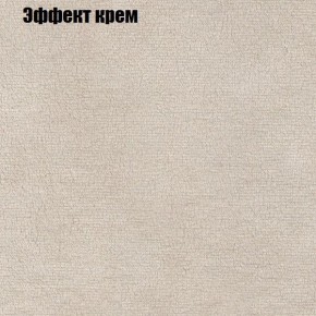 Диван угловой КОМБО-1 МДУ (ткань до 300) в Глазове - glazov.ok-mebel.com | фото 40