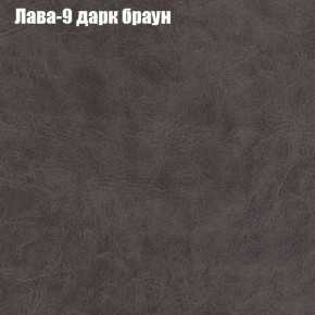 Диван угловой КОМБО-1 МДУ (ткань до 300) в Глазове - glazov.ok-mebel.com | фото 5
