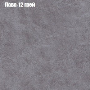 Диван угловой КОМБО-1 МДУ (ткань до 300) в Глазове - glazov.ok-mebel.com | фото 6