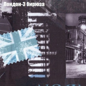 Диван угловой КОМБО-4 МДУ (ткань до 300) в Глазове - glazov.ok-mebel.com | фото 31