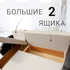 Диван угловой Юпитер Ратибор светлый (ППУ) в Глазове - glazov.ok-mebel.com | фото 8