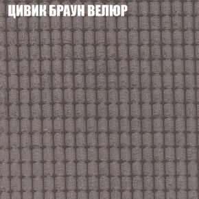 Диван Виктория 2 (ткань до 400) НПБ в Глазове - glazov.ok-mebel.com | фото 10