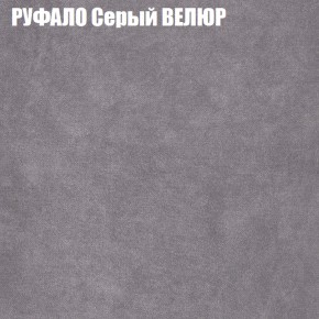 Диван Виктория 2 (ткань до 400) НПБ в Глазове - glazov.ok-mebel.com | фото 3