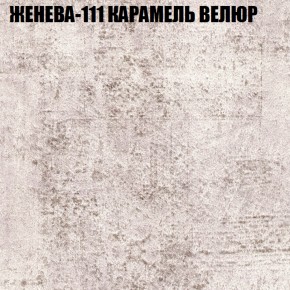 Диван Виктория 5 (ткань до 400) НПБ в Глазове - glazov.ok-mebel.com | фото 14