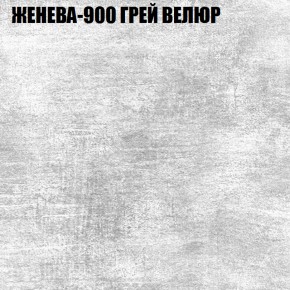 Диван Виктория 5 (ткань до 400) НПБ в Глазове - glazov.ok-mebel.com | фото 16