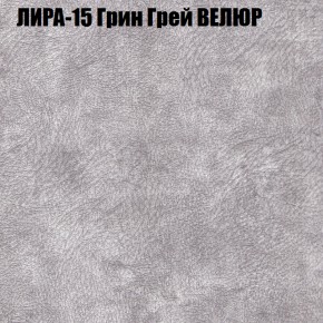 Диван Виктория 5 (ткань до 400) НПБ в Глазове - glazov.ok-mebel.com | фото 31