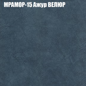 Диван Виктория 5 (ткань до 400) НПБ в Глазове - glazov.ok-mebel.com | фото 36