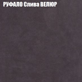 Диван Виктория 5 (ткань до 400) НПБ в Глазове - glazov.ok-mebel.com | фото 50