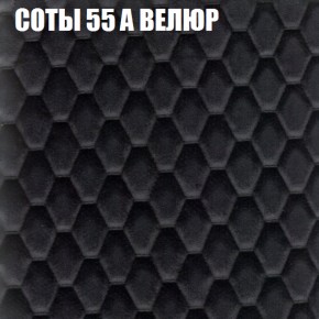 Диван Виктория 5 (ткань до 400) НПБ в Глазове - glazov.ok-mebel.com | фото 7