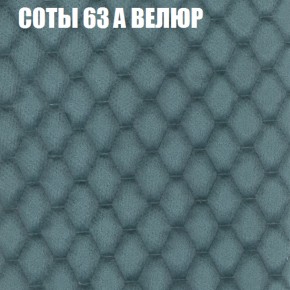 Диван Виктория 5 (ткань до 400) НПБ в Глазове - glazov.ok-mebel.com | фото 8