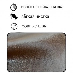 Диван Восход Д5-КК (кожзам коричневый) 1000 в Глазове - glazov.ok-mebel.com | фото 2