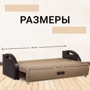 Диван Юпитер Ратибор темный (ППУ) в Глазове - glazov.ok-mebel.com | фото 3