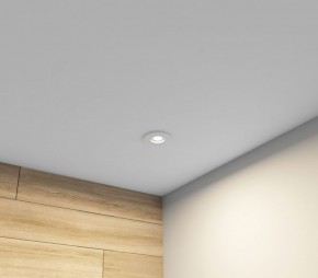 DK2036-WH Встраиваемый светильник влагозащ., IP 44, до 15 Вт, GU10, LED, белый, алюминий в Глазове - glazov.ok-mebel.com | фото 7