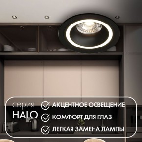 DK2060-BK Встраиваемый светильник IP 20, до 15 Вт, GU10, LED, черный, алюминий в Глазове - glazov.ok-mebel.com | фото 2