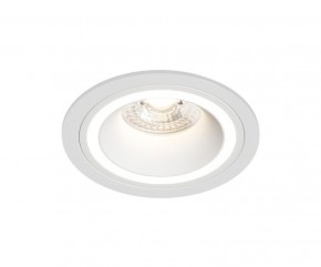 DK2060-WH Встраиваемый светильникIP 20, до 15 Вт, GU10, LED, белый, алюминий в Глазове - glazov.ok-mebel.com | фото
