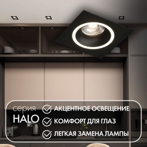 DK2061-BK Встраиваемый светильник IP 20, до 15 Вт, GU10, LED, черный, алюминий в Глазове - glazov.ok-mebel.com | фото 2