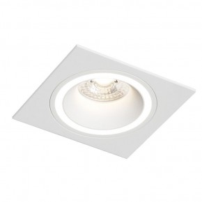 DK2061-WH Встраиваемый светильник IP 20, до 15 Вт, GU10, LED, белый, алюминий в Глазове - glazov.ok-mebel.com | фото
