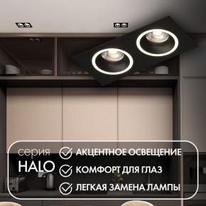 DK2062-BK Встраиваемый светильник, IP 20, до 15 Вт, GU10, LED, черный, алюминий в Глазове - glazov.ok-mebel.com | фото 2