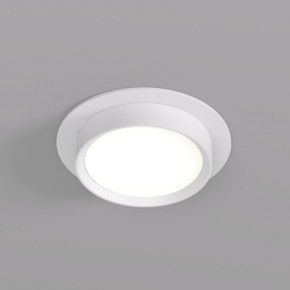 DK2090-WH Встраиваемый светильник FLAT, IP 20, до 15 Вт, GX53, LED, белый, алюминий в Глазове - glazov.ok-mebel.com | фото