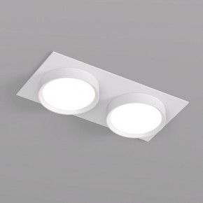 DK2092-WH Встраиваемый светильник FLAT, IP 20, до 15 Вт, GX53, LED, белый, алюминий в Глазове - glazov.ok-mebel.com | фото