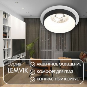 DK2401-BK Встраиваемый светильник, IP 20, 50 Вт, GU10, черный, алюминий в Глазове - glazov.ok-mebel.com | фото 3