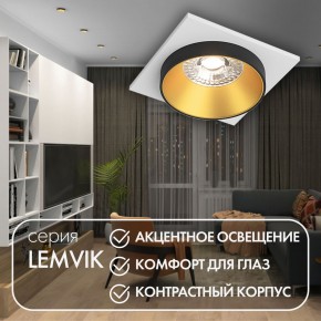 DK2402-GD Встраиваемый светильник, IP 20, 50 Вт, GU10, черный/золотой, алюминий в Глазове - glazov.ok-mebel.com | фото 6