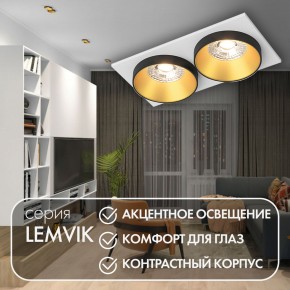 DK2422-GD Встраиваемый светильник, IP 20, 50 Вт, GU10, черный/золотой, алюминий в Глазове - glazov.ok-mebel.com | фото 6