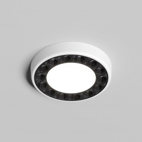 DK2441-WB Встраиваемый светильник DUAL 9+9 Вт, LED 4000K, IP 20, d120mm, белый/черный, алюминий/акрил в Глазове - glazov.ok-mebel.com | фото 2