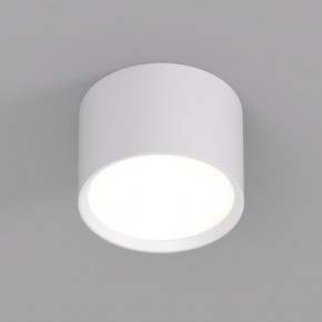 DK2601-WH Светильник накладной LUND, IP 20, до 15 Вт, GX53, LED, белый, алюминий в Глазове - glazov.ok-mebel.com | фото