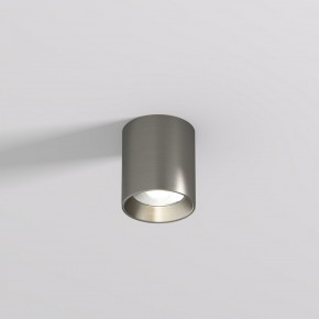 DK2610-DN Накладной светильник SHINE TUBE со светодиодом, D70*H80, IP20, 3000К, 10W, RA?90, темный никель, алюминий в Глазове - glazov.ok-mebel.com | фото