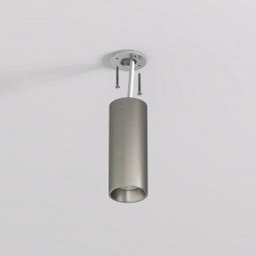 DK2615-DN Накладной светильник SHINE TUBE со светодиодом, D45*H115, IP20, 3000К, 7W, RA?90, темный никель, алюминий в Глазове - glazov.ok-mebel.com | фото 3