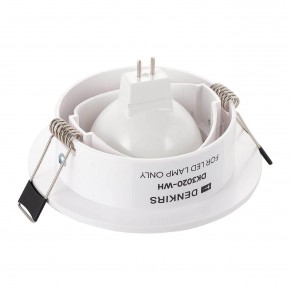 DK3020-WH Встраиваемый светильник, IP 20, 10 Вт, GU5.3, LED, белый, пластик в Глазове - glazov.ok-mebel.com | фото 3