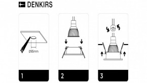DK3026-WH Встраиваемый светильник, IP 20, 10 Вт, GU5.3, LED, белый, пластик в Глазове - glazov.ok-mebel.com | фото 7