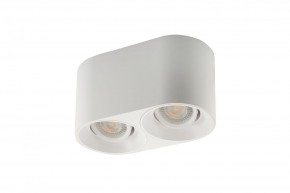 DK3036-WH Светильник накладной IP 20, 10 Вт, GU5.3, LED, белый, пластик в Глазове - glazov.ok-mebel.com | фото 2