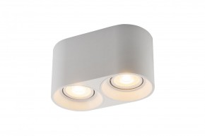 DK3036-WH Светильник накладной IP 20, 10 Вт, GU5.3, LED, белый, пластик в Глазове - glazov.ok-mebel.com | фото 3