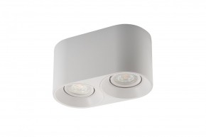 DK3036-WH Светильник накладной IP 20, 10 Вт, GU5.3, LED, белый, пластик в Глазове - glazov.ok-mebel.com | фото 4