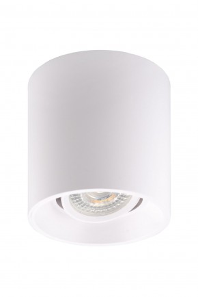 DK3040-WH Светильник накладной IP 20, 10 Вт, GU5.3, LED, белый, пластик в Глазове - glazov.ok-mebel.com | фото 2